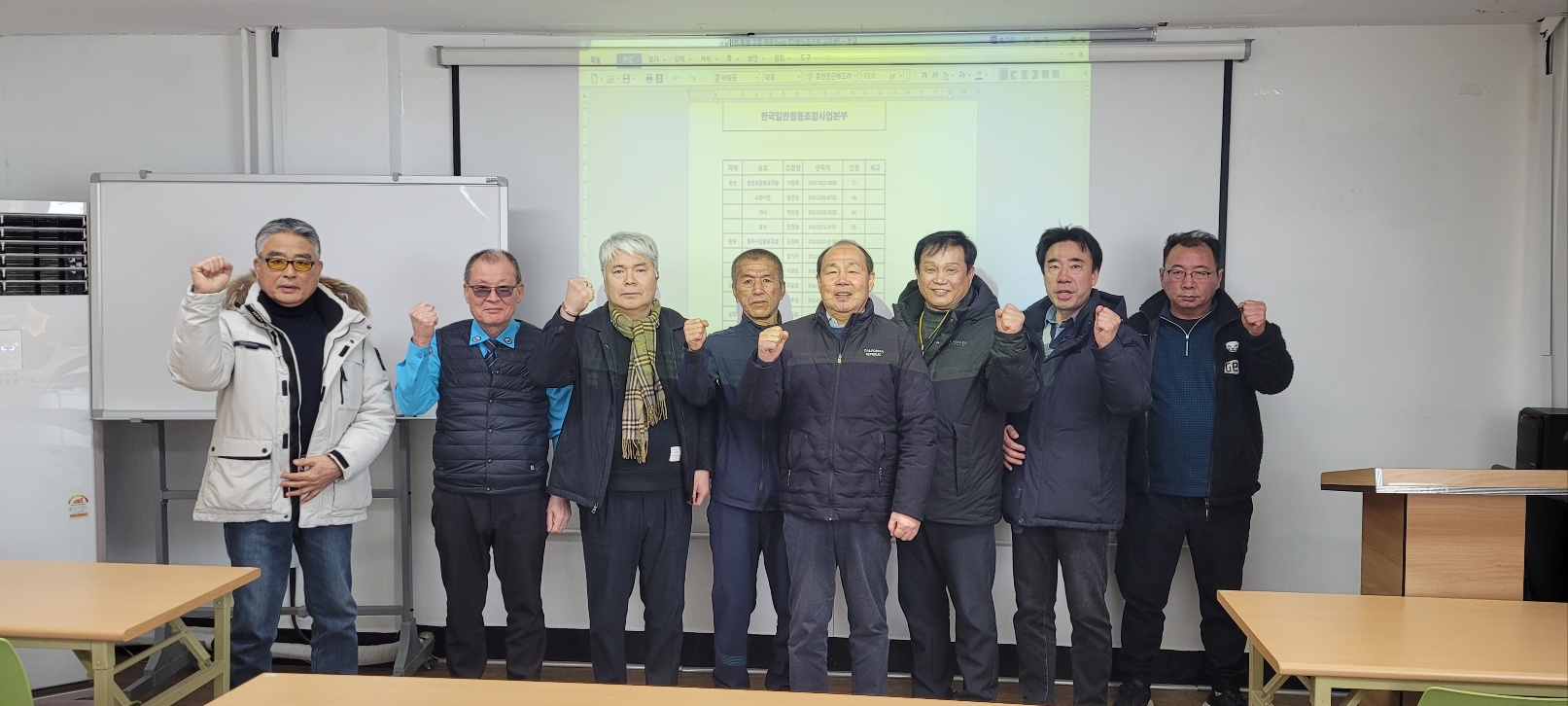 KakaoTalk_20250218_171355091.jpg