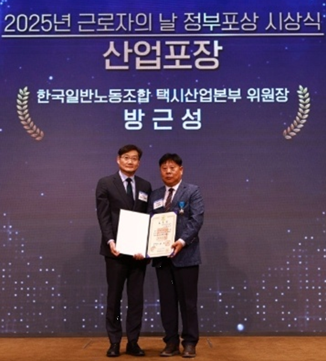 CaptureEdit_20250502161854.png