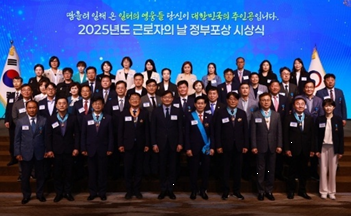 CaptureEdit_20250502172203.png
